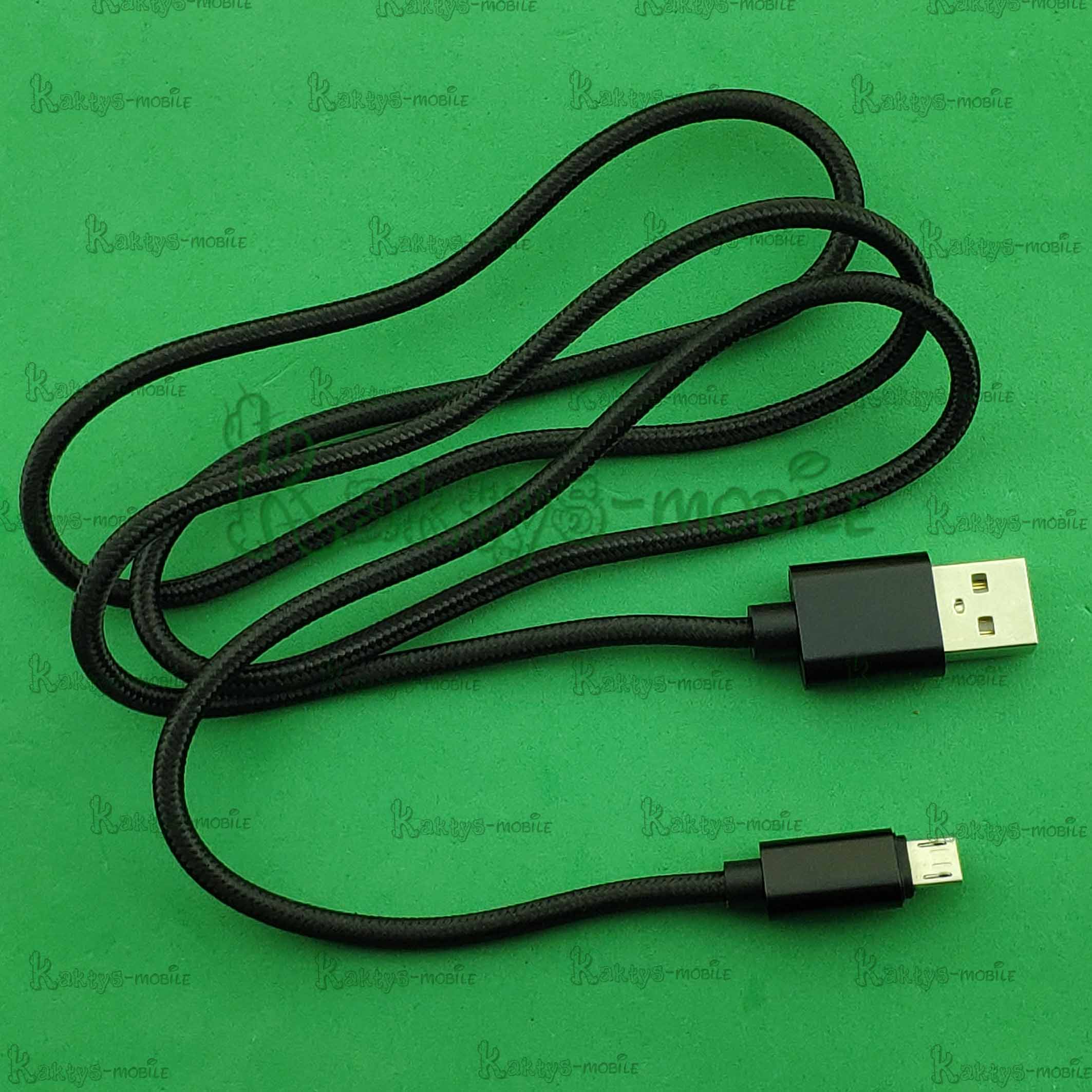 Micro USB кабель купить в Украине Кактус-мобайл